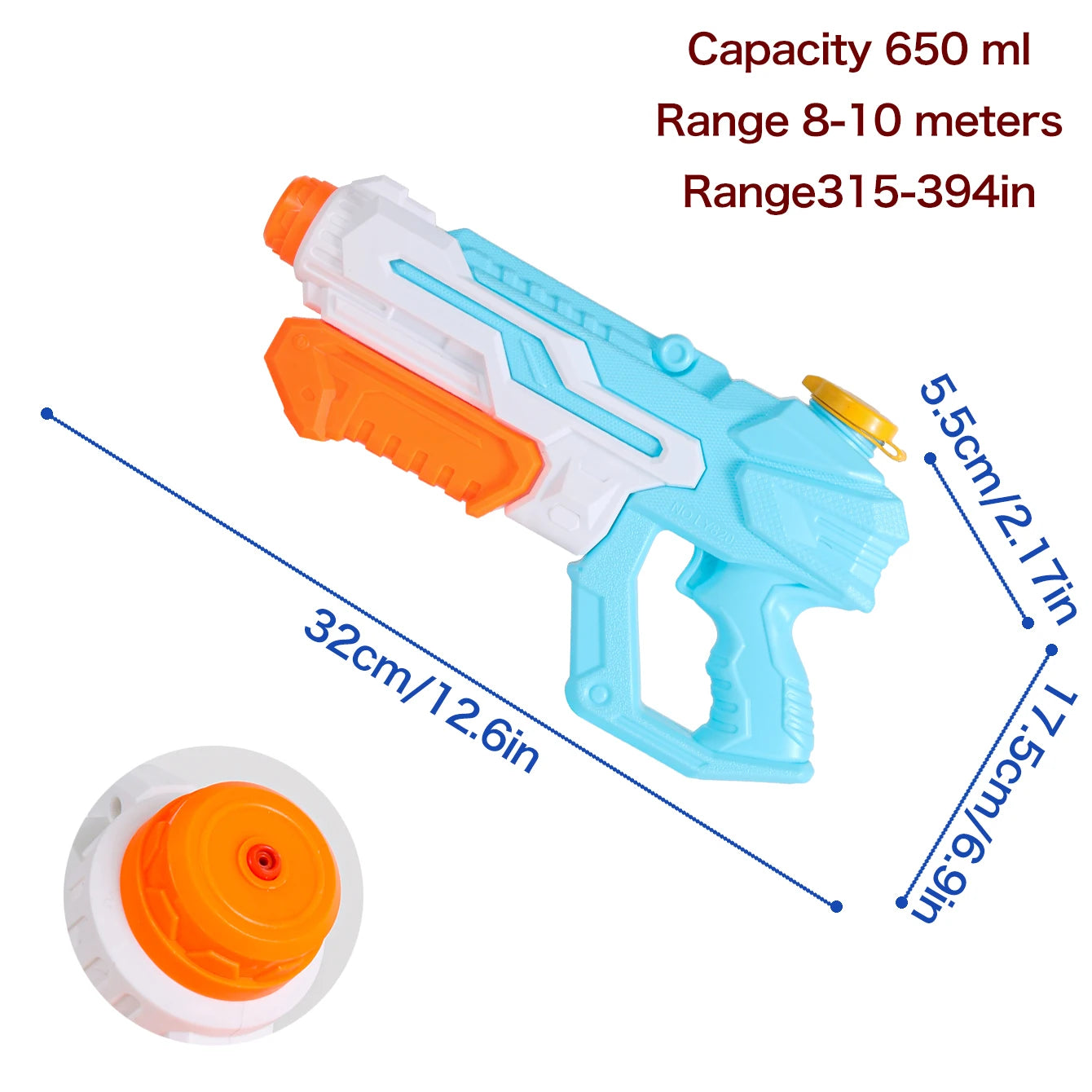 Summer Pull Water Gun Toy