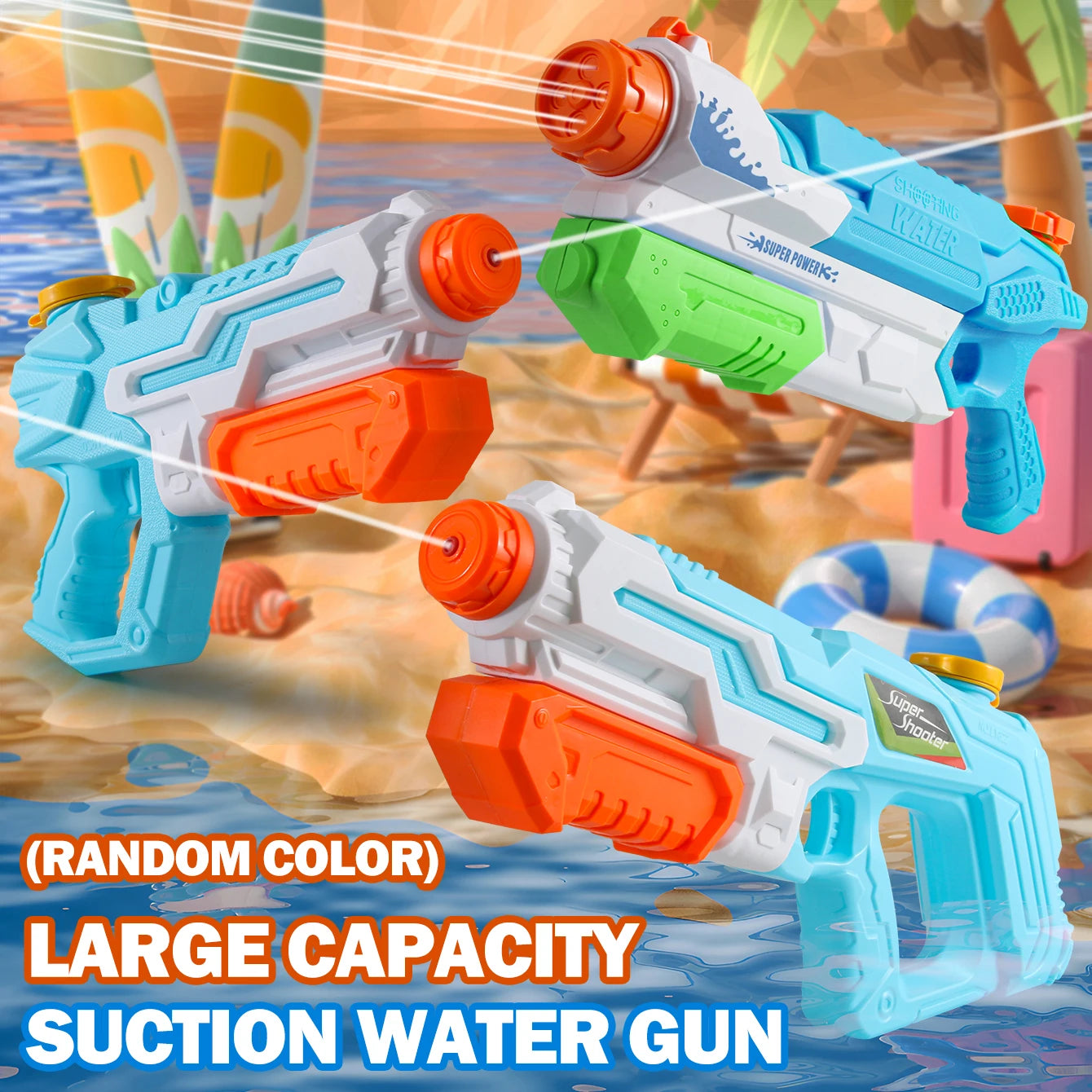 Summer Pull Water Gun Toy