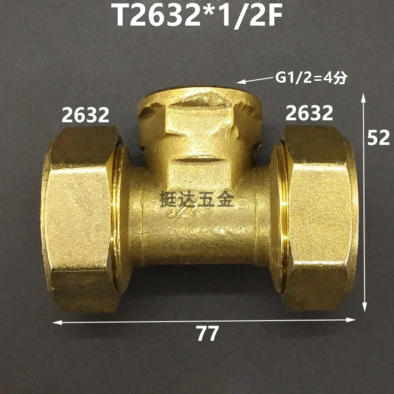 Trójnik zaciskowy do rury wielowarstwowej 1216 1418 1620 2025 2632 PEX-AL-PEX 1/2" 3/4" 1" BSP męski żeński mosiężny trójnik trójstronny złączka rurowa zaprojektowana do systemów ogrzewania podłogowego