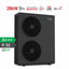ALSAVO evi 26kW 3T Air Source Heat Pump Monoblock - Double Fans - Inverboost Multifunctional/hot water