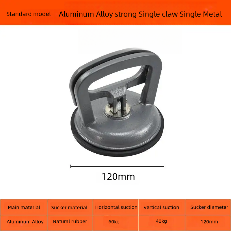 Aluminum Alloy Suction Cup with Single/Double/Triple Claws Vacuum Lifter for Glass and Tile