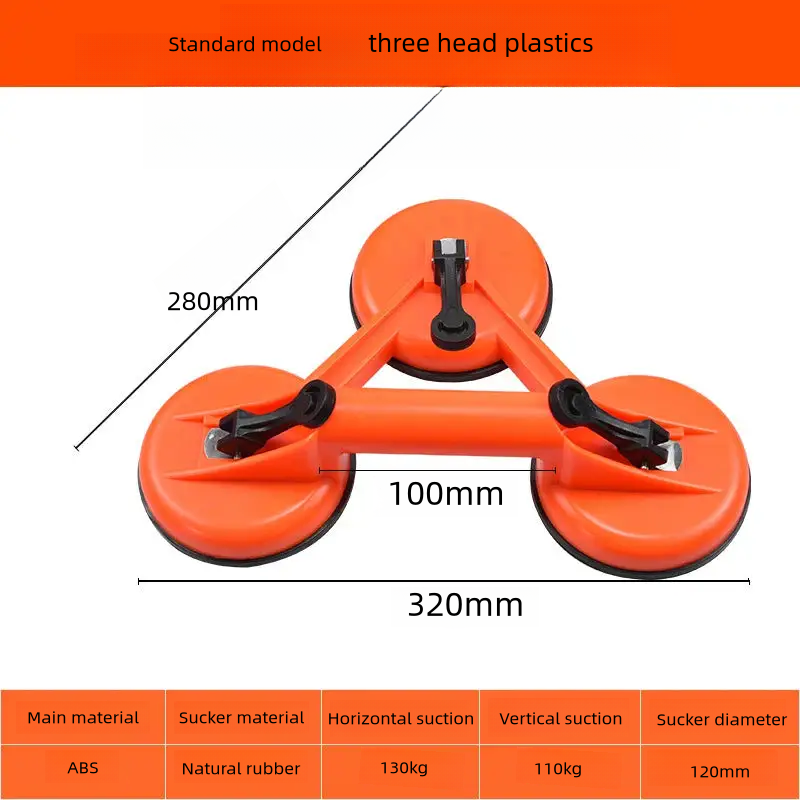 Aluminum Alloy Suction Cup with Single/Double/Triple Claws Vacuum Lifter for Glass and Tile