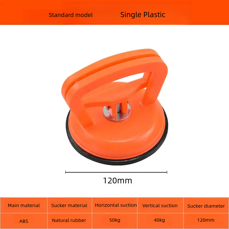 Aluminum Alloy Suction Cup with Single/Double/Triple Claws Vacuum Lifter for Glass and Tile