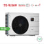 Alsavo 7.5kW~16.5kW INVERBOOST Elite Pool Heat Pump