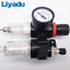 AFC2000 G1/4 air compressor oil and water separator air filter is used to reduce the pressure valve AFR2000 + AL2000