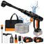 21V 3000mAh Cordless High-Pressure Car Washer with 6-in-1 Nozzle, 150Bar/2000PSI, 270L/H Flow Rate