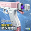 Electric Water Gun – Long-Range Battery-Powered Blaster