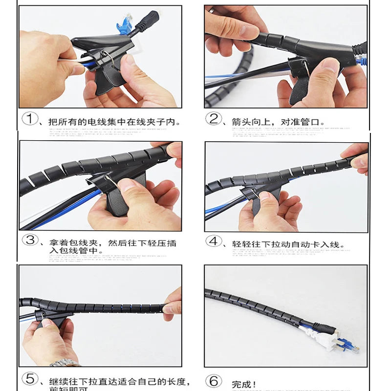 Clips de tube de stockage de fil de 5M Organisateur de manchon de câble Enveloppe de tuyau Protecteur de cordon Dispositif de gestion en spirale flexible