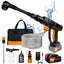 21V 3000mAh Cordless High-Pressure Car Washer with 6-in-1 Nozzle, 150Bar/2000PSI, 270L/H Flow Rate